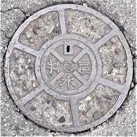 �O���s������